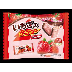 いちごのサンダーミニバー　113ｇ入　1袋　有楽製菓（株）