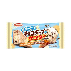 ブラックサンダー モンブランのサンダー 20個入 1BOX 有楽製菓(株