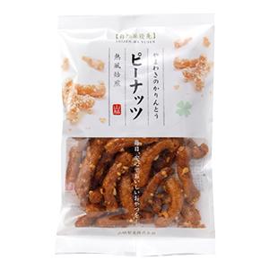 自然派優先　ピーナッツかりんとう　70ｇ入　1袋　山脇製菓（株）【96袋まで１個口送料でお届けが可能...