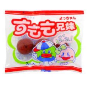 すもも兄弟　３個入×20袋　よっちゃん食品工業(株)