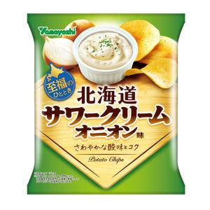 北海道サワークリームオニオン 50g入×12袋 1ケース 山芳製菓