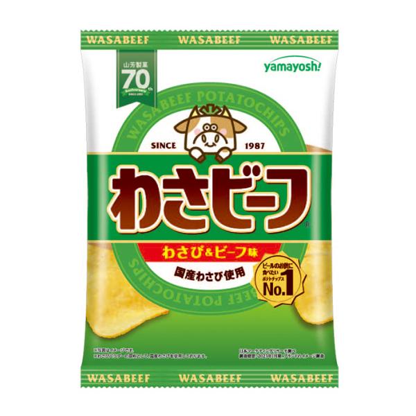 わさビーフ　50ｇ入　1袋　山芳製菓(株)　【72袋まで１個口送料でお届けが可能です】