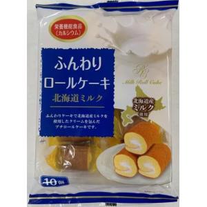ブルボン バームロール 7本入 1袋 （株）ブルボン : 善野菓子店 Yahoo