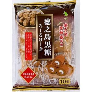 PRETZ プリッツ 旨サラダ 【箱タイプ】 64g入 1個 江崎グリコ