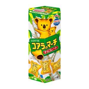 コアラのマーチチョコレート48ｇ入　１個　（株）ロッテ　【160個まで、１個口送料でお届けが可能です...