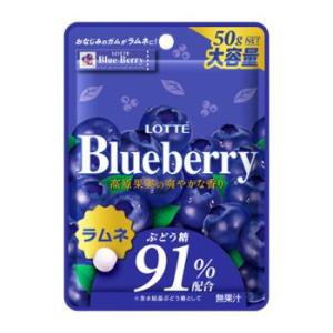 ロッテ（LOTTE） 梅ラムネ 50g×10個 1BOX （株）ロッテ ※ラムネ菓子
