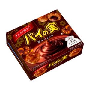 チョコを味わうパイの実＜深みショコラ＞69ｇ入　1個（株）ロッテ　【120個まで１個口送料でお届けが...