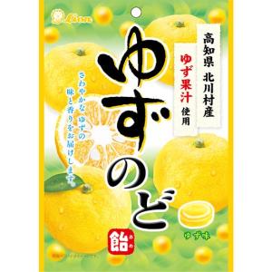 ゆずのど飴 73g×6袋 ライオン菓子