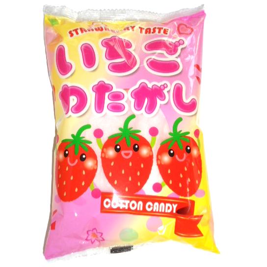 いちごわたがし　15ｇ×10袋入　（有）佐藤製菓　【冬期限定】※賞味期限内でも日が経つにつれて、小さ...