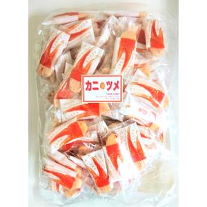 亀田製菓 ハッピーターン 96g入 1袋 亀田製菓（株） : 善野菓子店