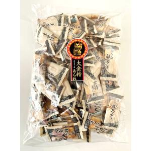 やおきん 王様の忘れ物 18g （30個） : Smile菓彩 - 通販 - Yahoo