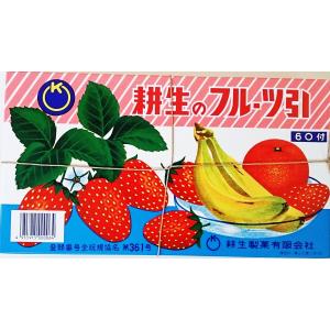 糸引きあめ　フルーツ　60入　耕生製菓（有）｜zennokasiten