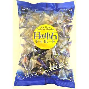 むぎちょこ。 Amazon | 高岡食品工業 むぎチョコ＆いちごむぎ 16個（各8個