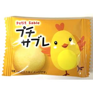 ハリボー ちいかわコロコロ ミヤタのヤングドーナツとお菓子セット 4977821326847-1.jpg