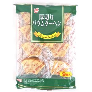 亀田製菓 ハッピーターン 【JOY PACK】67g入 1袋 亀田製菓（株） : 善