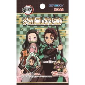 BANDAI （予約）鬼滅の刃 ウエハース10 BOX (20個入) 食玩