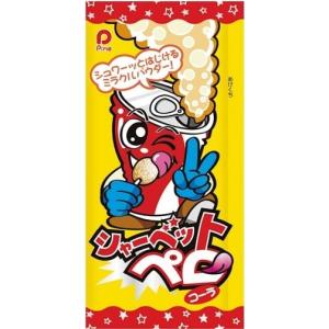 ☆まとめ買い☆ 明治チューインガム（株） ガブリチュウグレープ ×20個