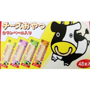 チーズおやつ 2.8g×48本入 扇屋食品(株)の詳細画像1