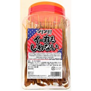 よっちゃん食品 ポット味あし 45g×6個 | 駄菓子 おやつ 子供 お菓子