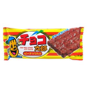 タカオカ むぎチョコ 20入 : スナック菓子のポイポイマーケット - 通販
