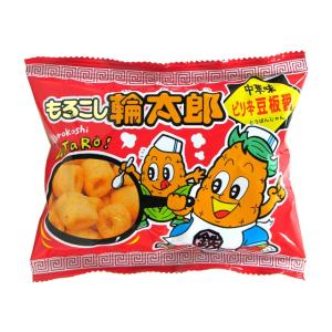 玉葱さん太郎　空袋　昭和レトロ　漂着物 玉葱さん太郎』 キャベツ太郎の友達? 裏面のメッセージが謎