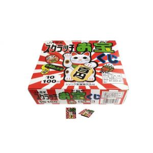明治（meiji） ヤンヤンつけボー 48g入 1個（株）明治 : 善野菓子店