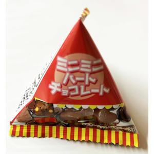 Pocky お菓子 詰め合わせ 子供 お菓子詰合せ 送料無料 業務用 11