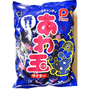 517g 10アソートフルーツキャンディー 1袋 日進乳業(株) : 善野