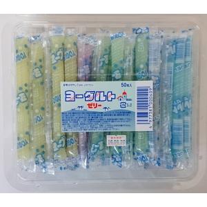 ヨーグルトゼリー　50本入　　（有）坂製菓