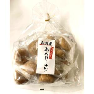 お徳用あんドーナツ210ｇ入　1袋　宮田製菓(株)｜善野菓子店 Yahoo!ショップ