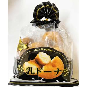 牛乳ドーナツ7個入　1袋　宮田製菓(株)｜善野菓子店 Yahoo!ショップ