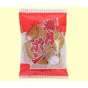 バラ売り相談可 名取さな 食器 セット バラ売り相談可 名取さな 食器 セット