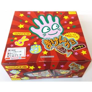 ちっちゃくなったまけんグミ コーラ味 100個 丹生堂本舗