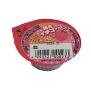 焼きイチゴチョコ 50個入 1個 丹生堂本舗