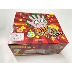 もちっとラムネ餅 2個入×20袋 1BOX(株)やおきん : 善野菓子店 もちっとラムネ餅 2個入×20袋 1BOX(株)やおきん : 善野菓子店