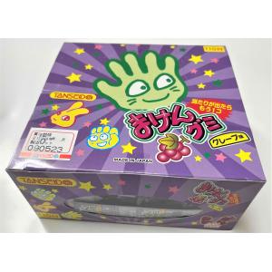 杉本屋製菓 まけんグミ サイダー味 15g入×20袋 杉本屋製菓（株