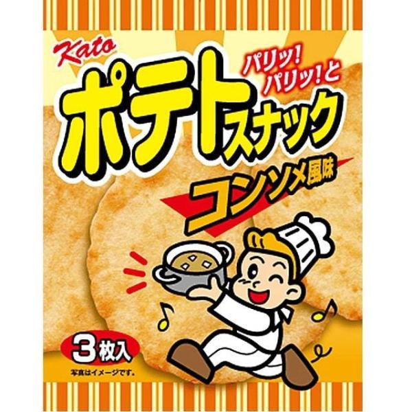 ポテトスナック　コンソメ味　3枚×20袋入　1BOX（株）加藤製菓　【数量24BOXまで送料１個口料...