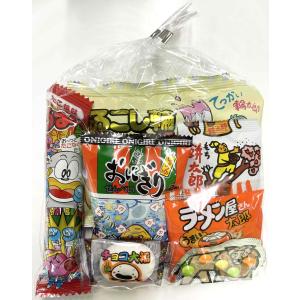 160円　お菓子袋詰め合わせ　 B　【本州、四国、九州への発送に限り、数量関係なく１個口送料でお届け可能】｜zennokasiten