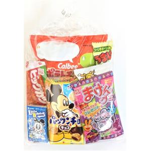 280円 お菓子袋詰め合わせ ZA 【本州、四国、九州への発送に