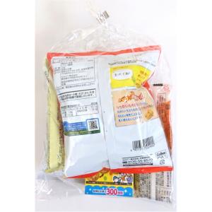 460円 お菓子袋詰め合わせ A 【本州、四国...の詳細画像1