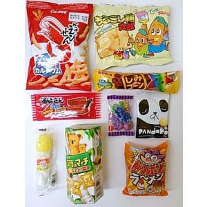 420円 お菓子袋詰め合わせ B 【本州、四国...の詳細画像1