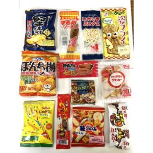 おつまみセット 500円 B 【本州、四国、九...の詳細画像2