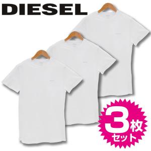 ディーゼル DIESEL アンダーウエア ラウンドネックTシャツ ホワイト コットン100％ 3枚セット Sサイズ Mサイズ Lサイズ｜zennsannnet