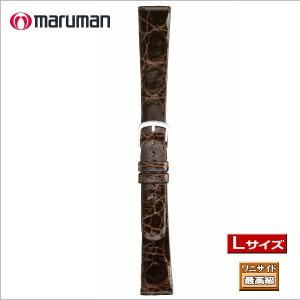 時計ベルト 時計バンド 紳士革バンド Ｌサイズ 寸長 時計際幅 18mm 美錠幅 14mm 本ワニ 茶 ヘリ返し加工｜zennsannnet