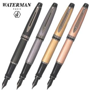 ウォーターマン WATERMAN 万年筆 エキスパート メタリックブラックRT メタリックシルバーRT ゴールドRT ローズゴールドRT ペン先 F 細字｜zennsannnet