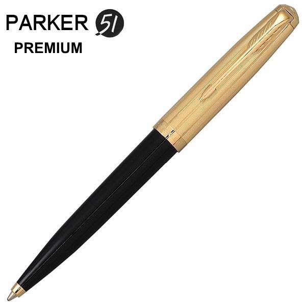 parker51 パーカー51 ボールペン プレミアム ブラックGT 2123513 クインクフロー...