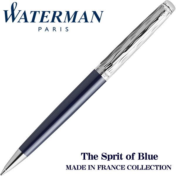 ウォーターマン ボールペン 油性ボールペン メトロポリタン デラックス スペシャルエデション ブルー...
