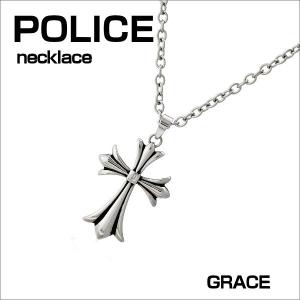 POLICE ポリス ネックレス ステンレス シルバー GRACE 25154pss01 メンズネックレス 正規代理店品 ギフト プレゼント｜zennsannnet