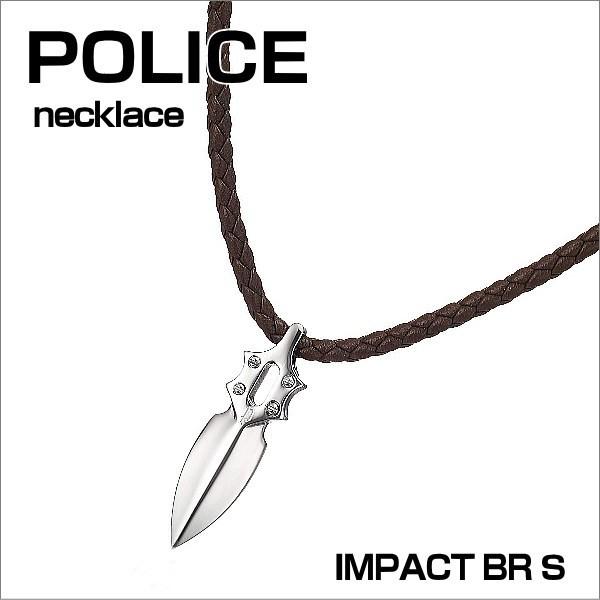 POLICE ポリス レザーネックレス ブラウン シルバートップ IMPACT BR S メンズネッ...