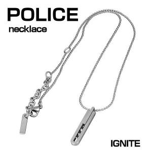 ポリス ネックレス POLICE ステンレス シルバー IGNITE 26159pss メンズネックレス 正規代理店品 ギフト プレゼント｜zennsannnet